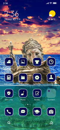ganesha dance
