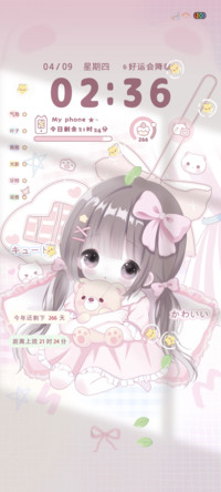光影软萌甜女孩