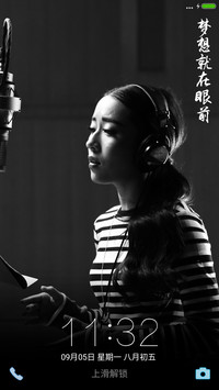 唯美动态花瓣【吉克隽逸】