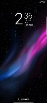 繁星