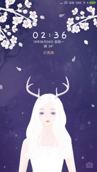 森林精灵