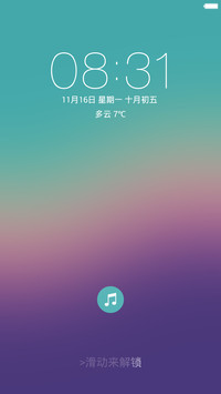 【爆款】简色（永久免费）