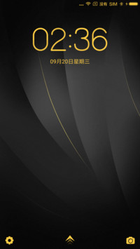 至尊黑金