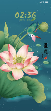 莲开莺鸣