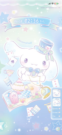 Cinnamo kirakira