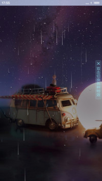  重力感应+下雨动态+流星雨 每条路都有不得不跋涉的理由
