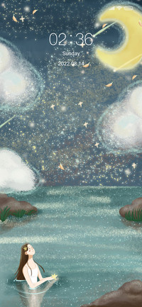 Galaxy