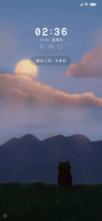 路过人间