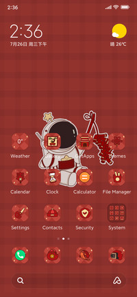 He Xi Astronaut
