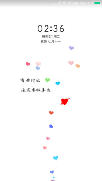 辜负