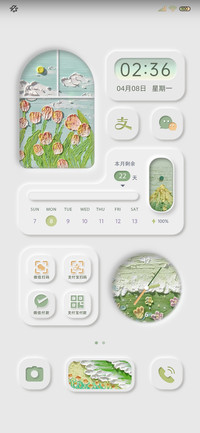 窗外绿意 油画组件