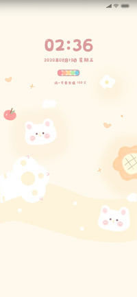呆萌快乐小熊