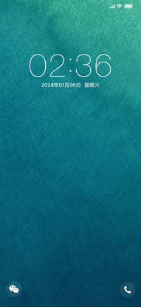 简约绿