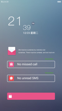 Pink style【适配V5+V6】