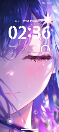 Shining Star Eyes