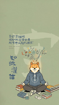 旗开得胜，一举夺魁！