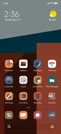 Plain color side