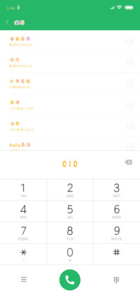 冰淇淋小雪糕