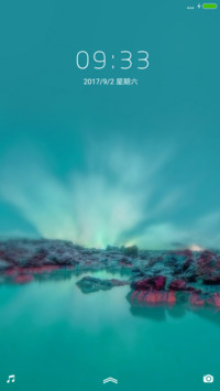 那道风景