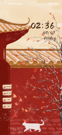 Forbidden City Red