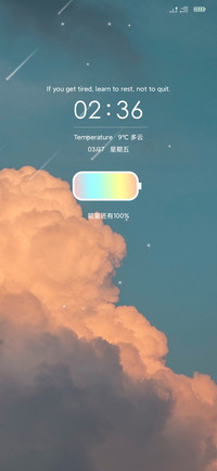 唯美文艺