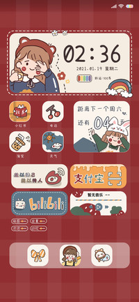 反派可爱多