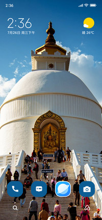 Temple shrine