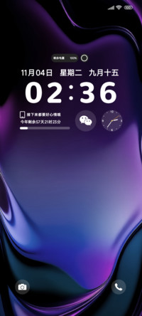 紫魅璀璨OS