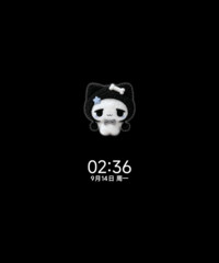 远离你就远离幸福