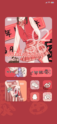 草莓可爱多万事胜意
