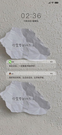 新的开始