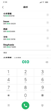 本墨字造锐逸