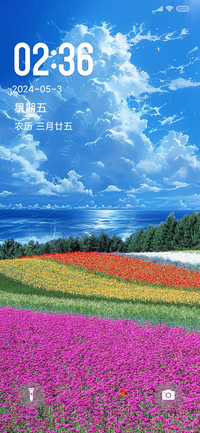 晴空万里