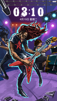 ROCK