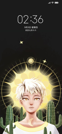 星辰如沙