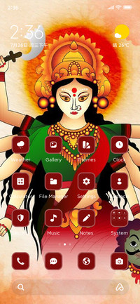 Maa Durga