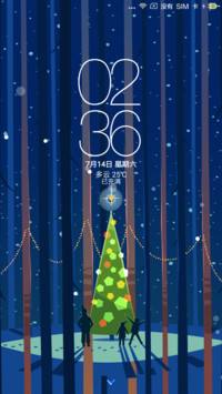 冬夜