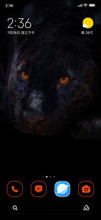 Black Panther