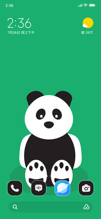 Panda Vector