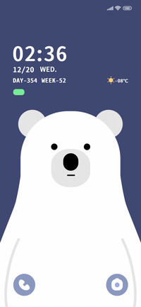 Bear Beibei 12