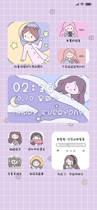 画画的蓓蓓