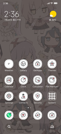 Limited cute girl