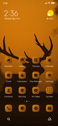 Relaxing Deer