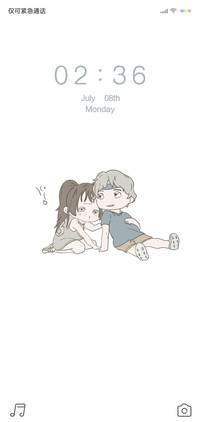 小幸运