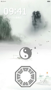 小米中国风