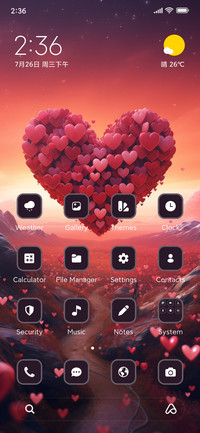 Heartfelt Bliss