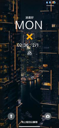 Deep city