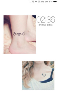 小清新 简