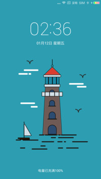 轻素之美
