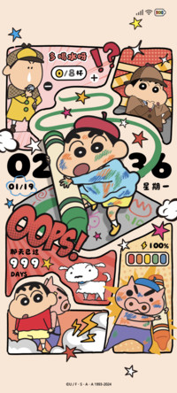 蜡笔小新双色拼格漫
